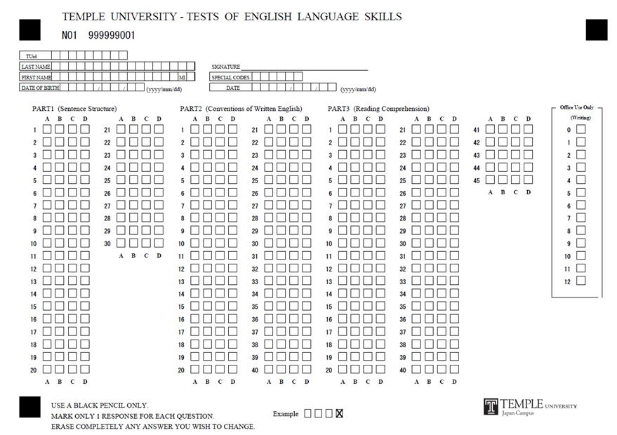 テンプル大学日本校のプレースメントテスト英語版